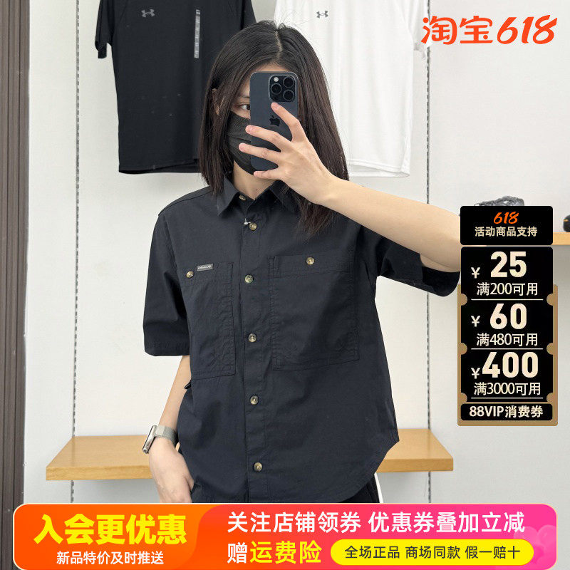 哥伦比亚Columbia户外女休闲运动透气翻领徒步通勤短袖衬衫AR5235