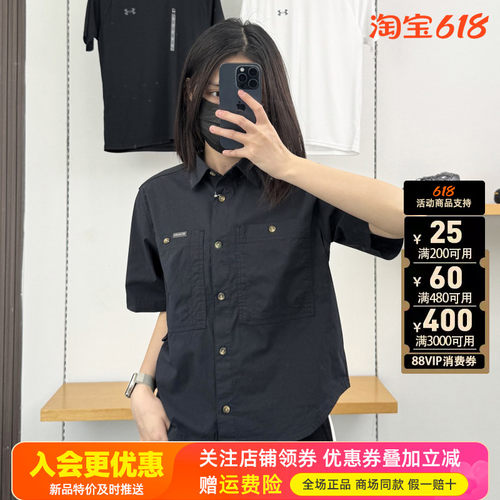 哥伦比亚Columbia户外女休闲运动透气翻领徒步通勤短袖衬衫AR5235