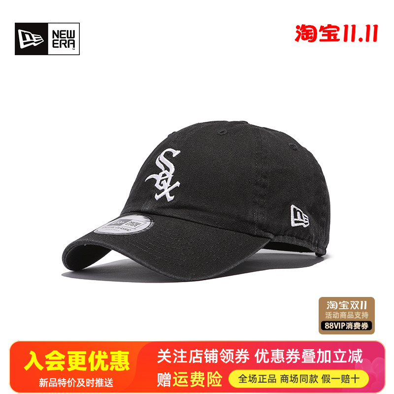 NewEra弯檐软顶MLB休闲棒球帽