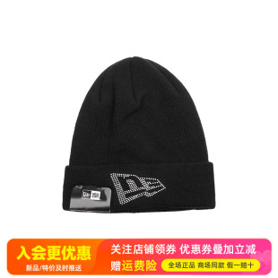 水钻保暖舒适休闲潮毛线帽针织帽12561093 NewEra纽亦华男女情侣款