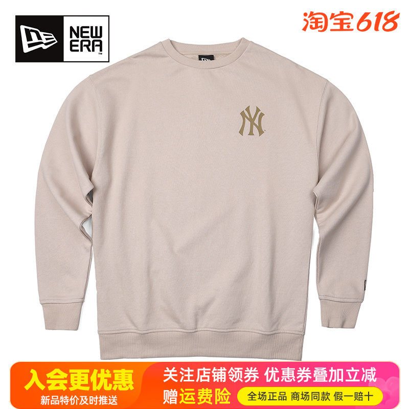 NewEra纽亦华男女同款MLB洛杉矶道奇队NY小标套头卫衣12727848