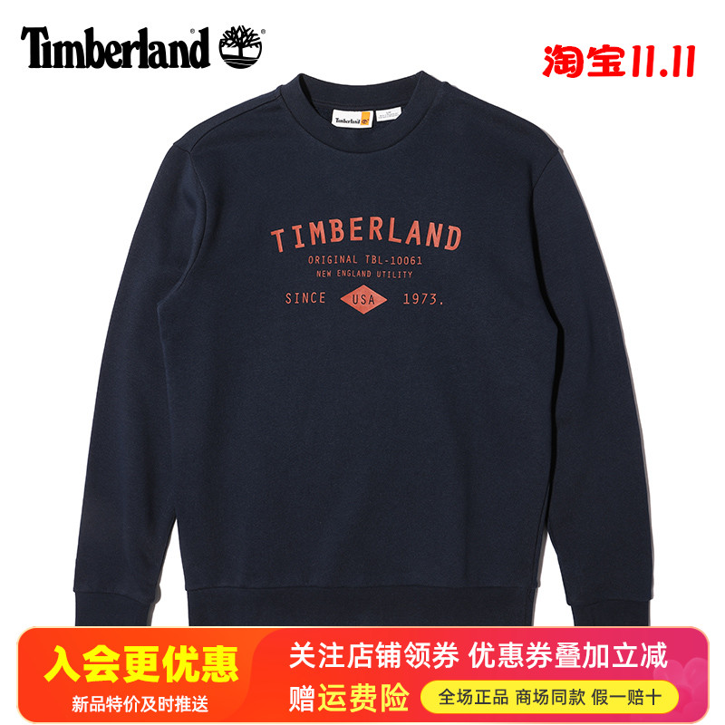 Timberland添柏岚运动户外男加绒保暖套头衫圆领长袖卫衣A291T