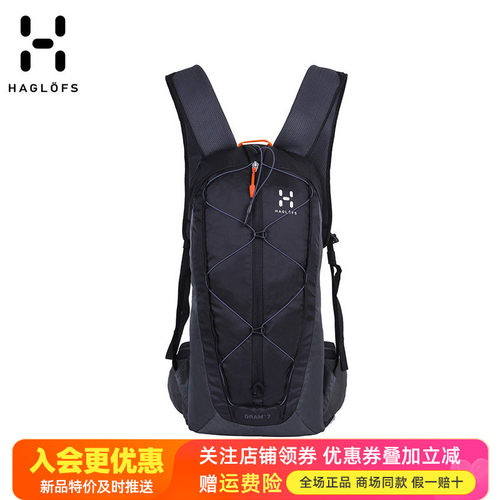 火柴棍HAGLOFS户外双肩背包