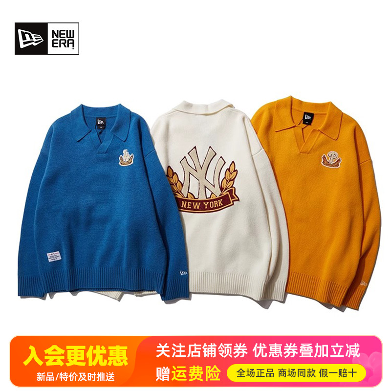 NewEra纽亦华毛织套头衫卫衣