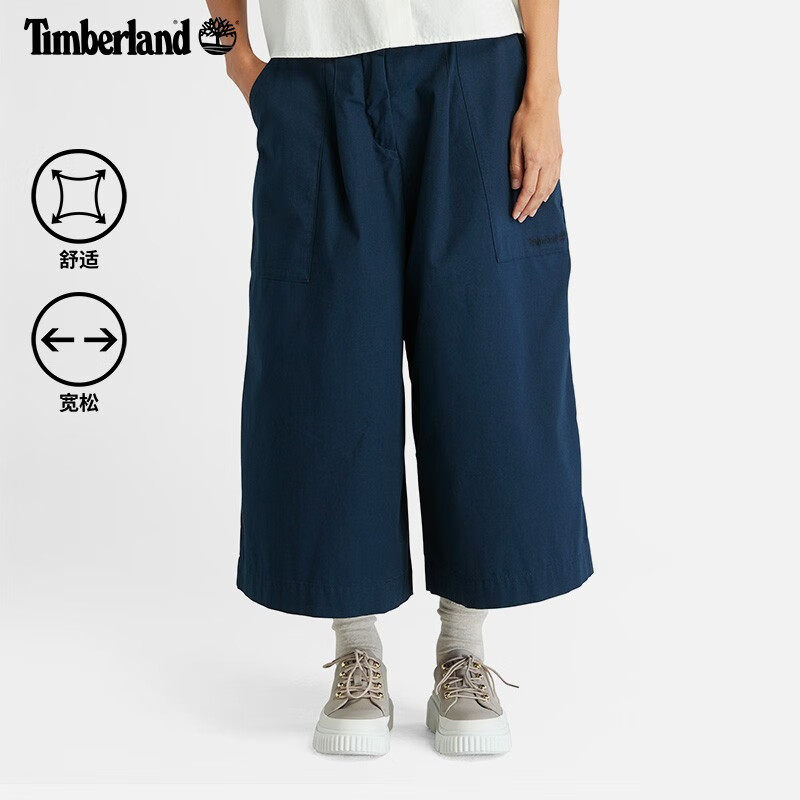 Timberland添柏岚运动户外女裤棉质宽松阔腿裤休闲透气长裤A6AJ9