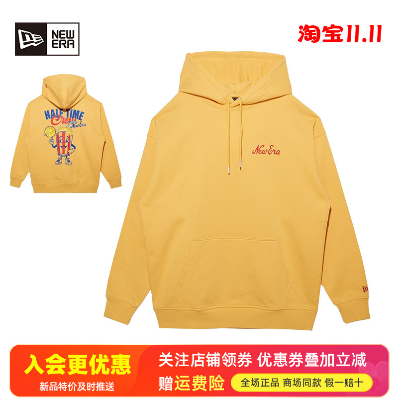NewEra纽亦华运动休闲男女中性纯棉毛圈里连帽套头卫衣13353724