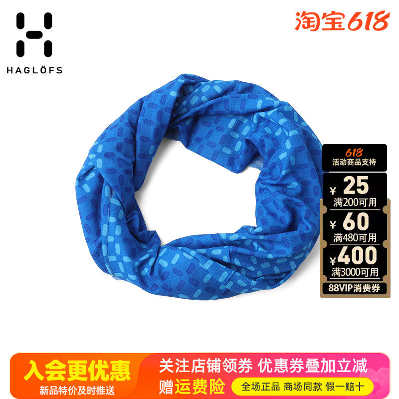 HAGLOFS火柴棍户外通用款运动休闲快干透气吸湿排汗头巾603467