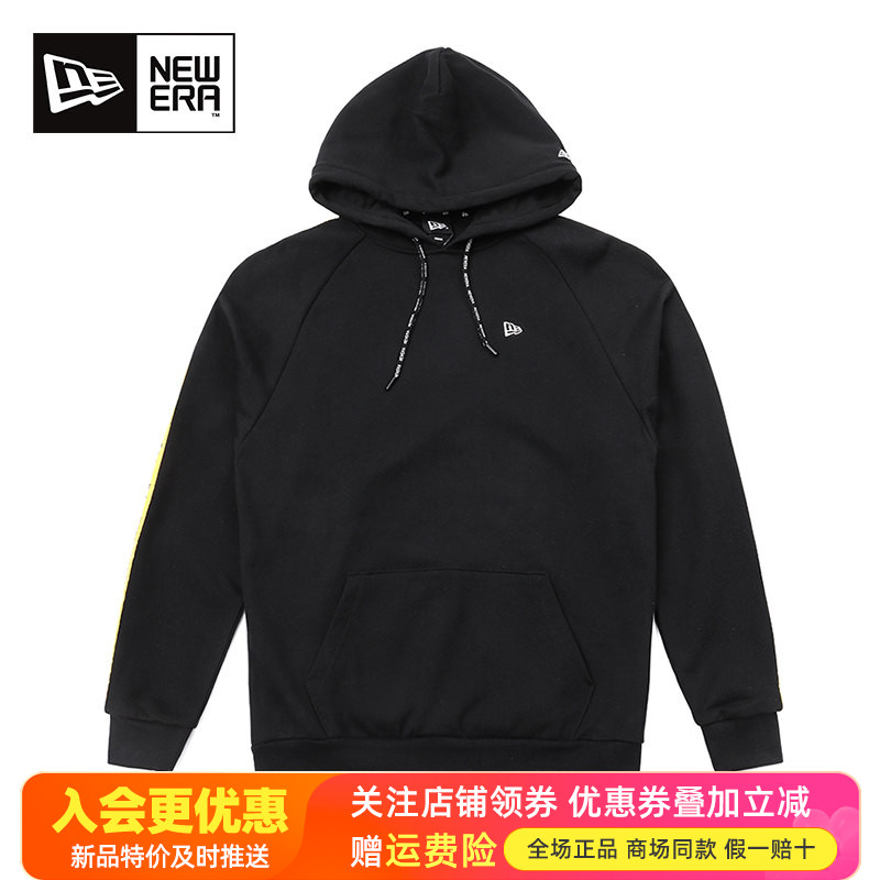 NewEra纽亦华男女款运动休闲潮牌舒适连帽高克重套头卫衣12718539
