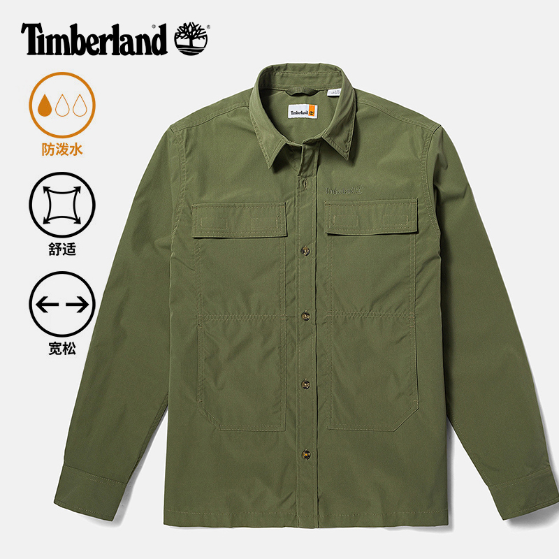 Timberland添柏岚运动户外男防泼水舒适宽松休闲长袖衬衫A6895