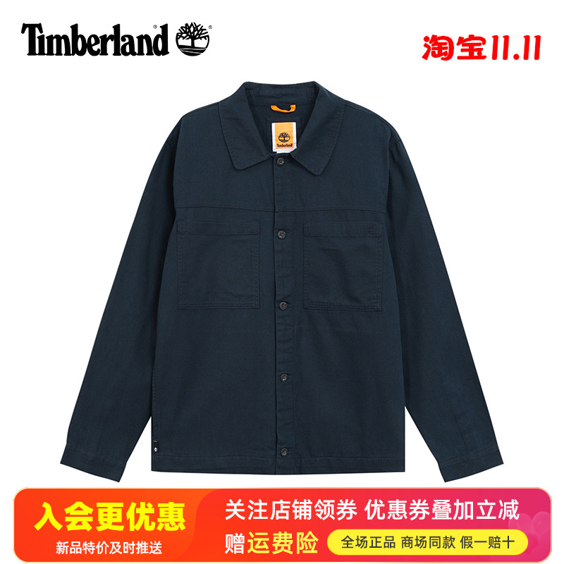 Timberland添柏岚运动户外男休闲纯棉舒适透气长袖衬衫夹克A28D9