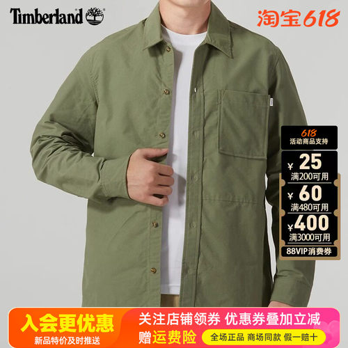 Timberland添柏岚户外翻领外套