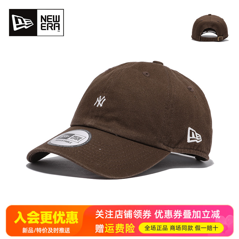 NewEra纽亦华MLB棒球帽NY