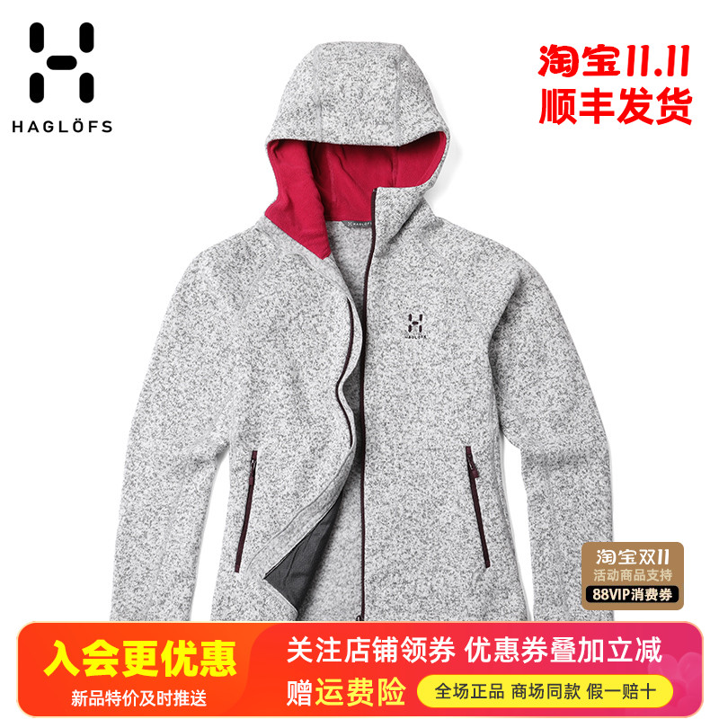 HAGLOFS火柴棍保暖针织外套