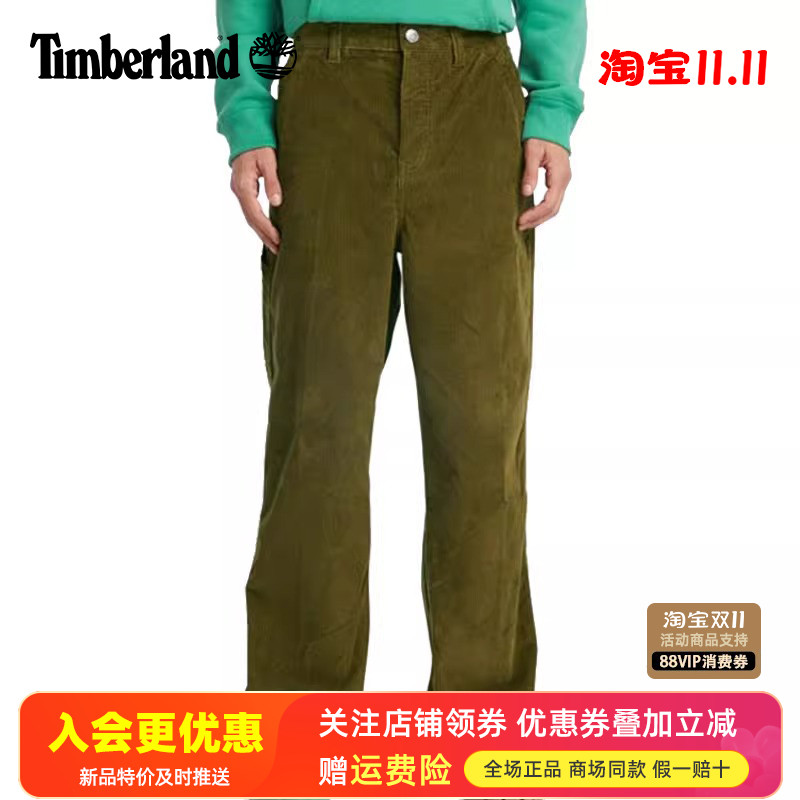 Timberland添柏岚户外男裤棉休闲透气灯芯绒保暖长裤A6FHR/A5XAD