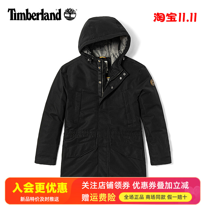 Timberland添柏岚户外男装通勤运动防风宽松舒适保暖棉服A4392