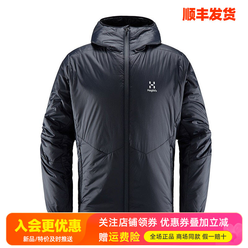 火柴棍HAGLOFS防水防风棉服