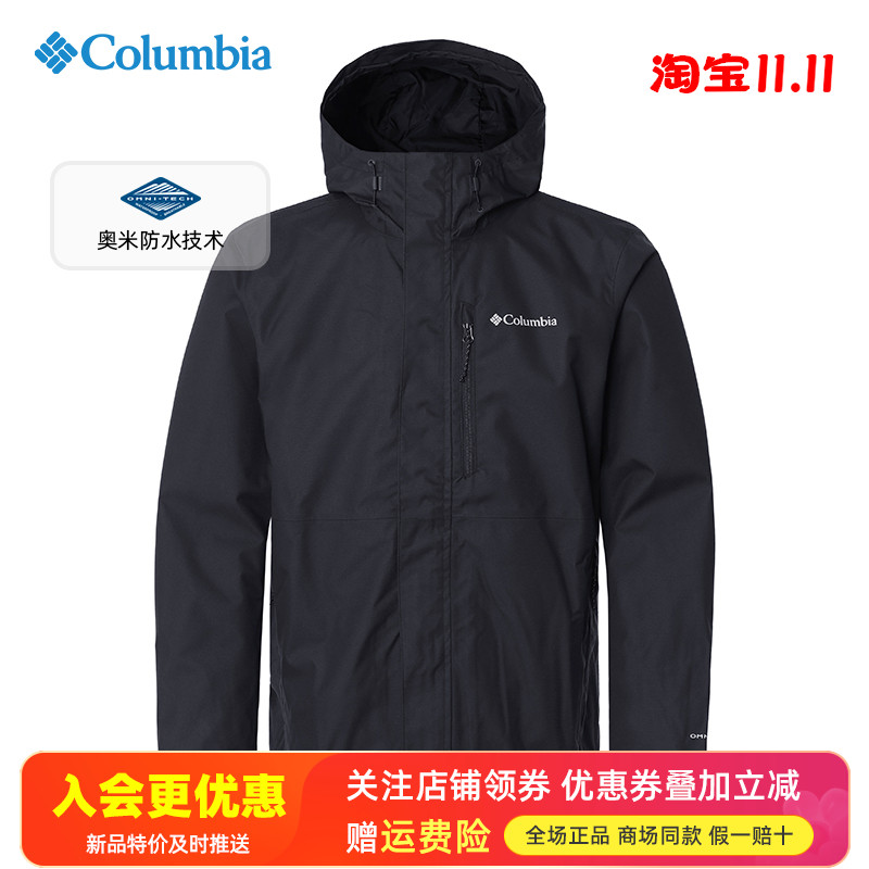 2025秋冬哥伦比亚户外男装防风防水透气冲锋衣夹克RE2433/WE2619