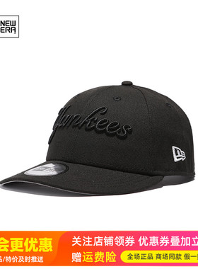 NewEra纽亦华硬顶MLB弯檐Felt联名LP950棒球帽60505620/60505619