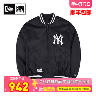 NewEra纽亦华男女运动MLB时尚NY休闲LA棒球衫夹克外套13546436