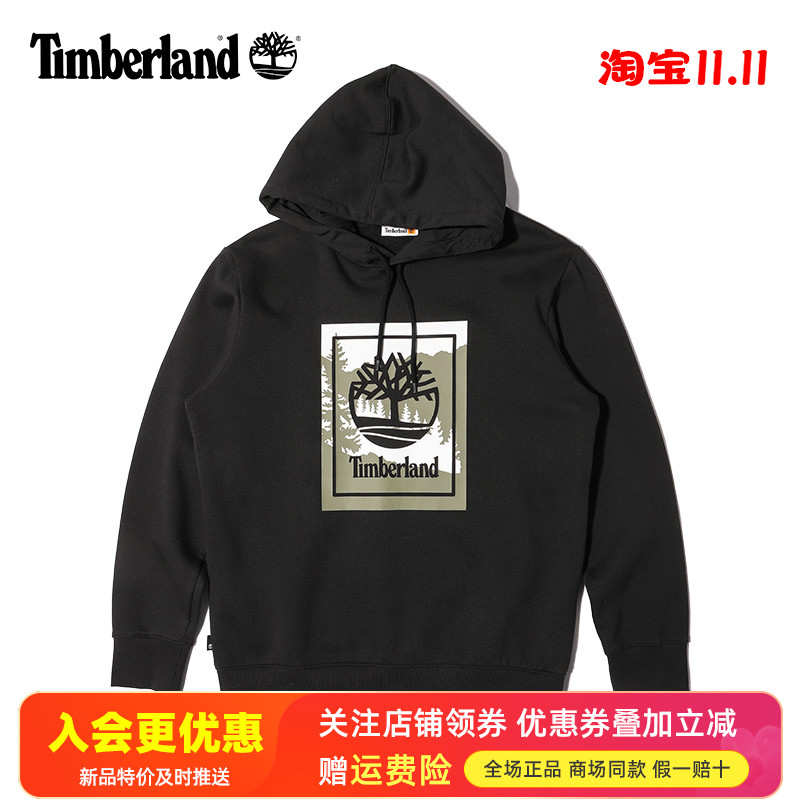 Timberland添柏岚运动户外男防风加绒保暖套头卫衣A69WN/A2JZS