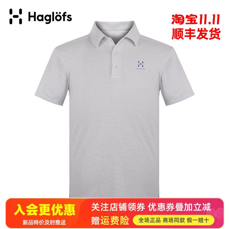 haglofs男装翻领短袖t恤火柴棍