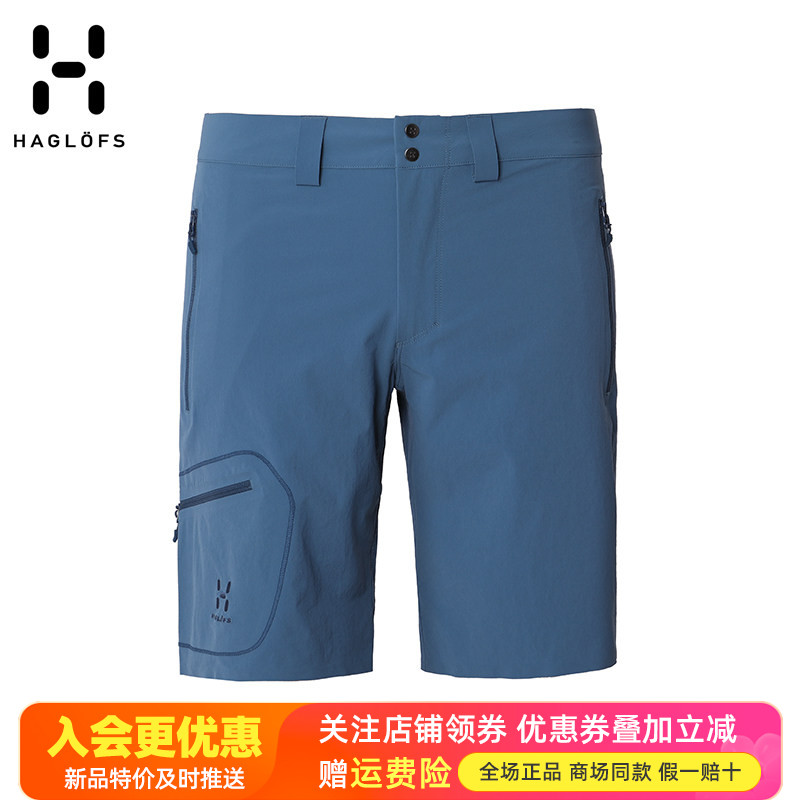 火柴棍HAGLOFS弹力软壳短裤图片