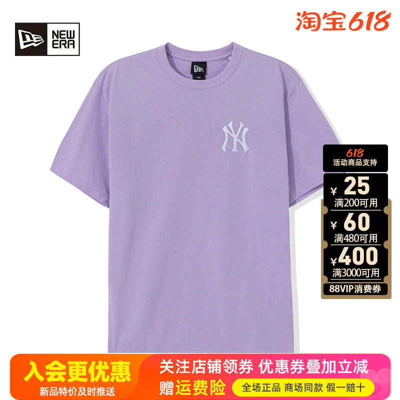 NewEra纽亦华MLB男女情侣款NY刺绣透气休闲潮LA短袖T恤13075369