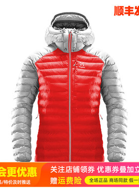 HAGLOFS火柴棍户外女装防水保暖防撕裂连帽透气棉衣棉服604101