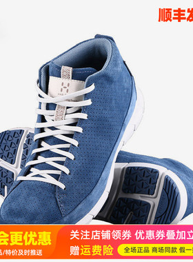 HAGLOFS火柴棍户外男鞋轻便透气防滑缓震耐磨休闲徒步鞋497640