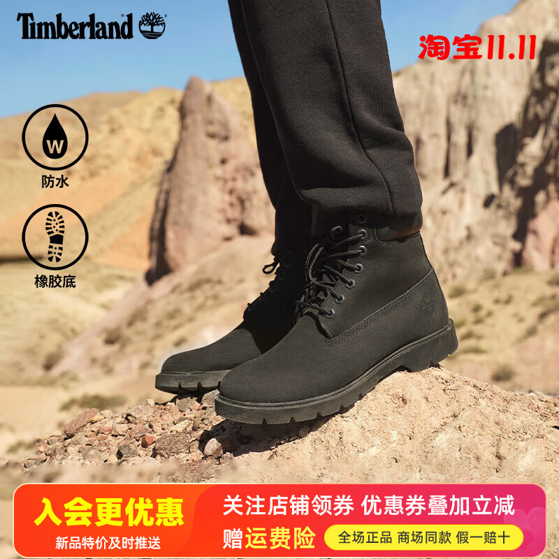 Timberland添柏岚户外踢不烂男鞋防水防滑6寸靴马丁靴19039/A27X6