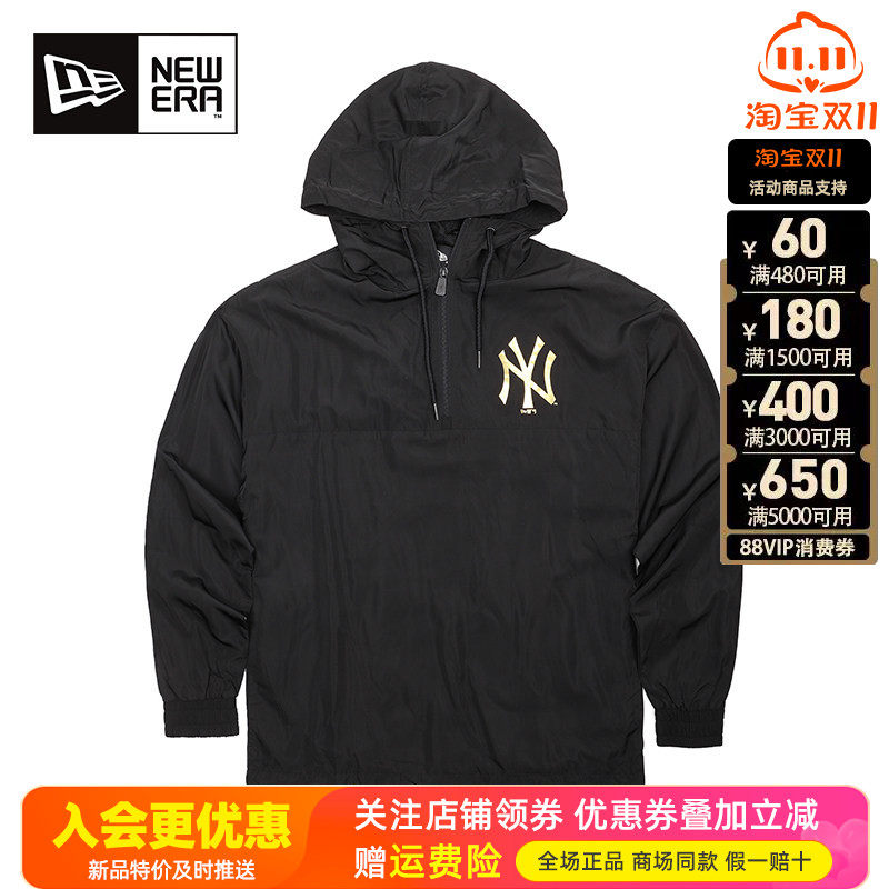 NewEra纽亦华男女款MLB时尚休闲运动烫金NY潮流连帽卫衣12845012