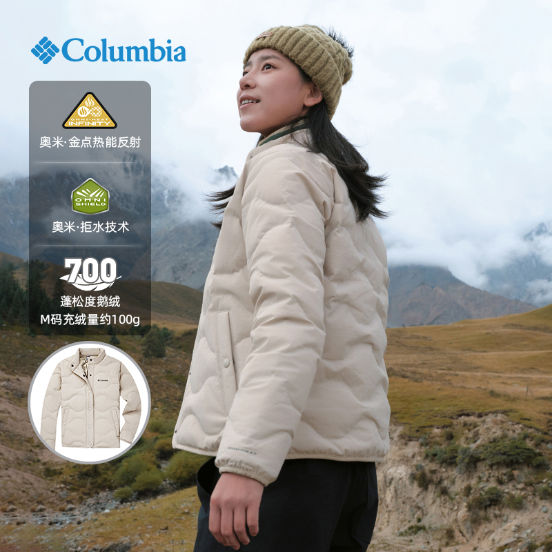 2025秋冬哥伦比亚户外女金点热能保暖700蓬鹅绒拒水羽绒服XR8704
