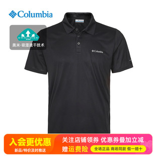 AE3614 T恤POLO衫 AJ3614 哥伦比亚户外男速干透气短袖 2026春夏新品