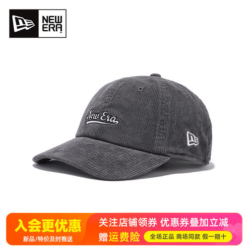 NewEra纽亦华男女CC软顶弯檐MLB灯芯绒休闲鸭舌帽棒球帽13788904