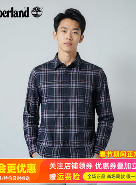 Timberland添柏岚户外男休闲亲肤长袖衬衫A44G5/A28XB/A28TW