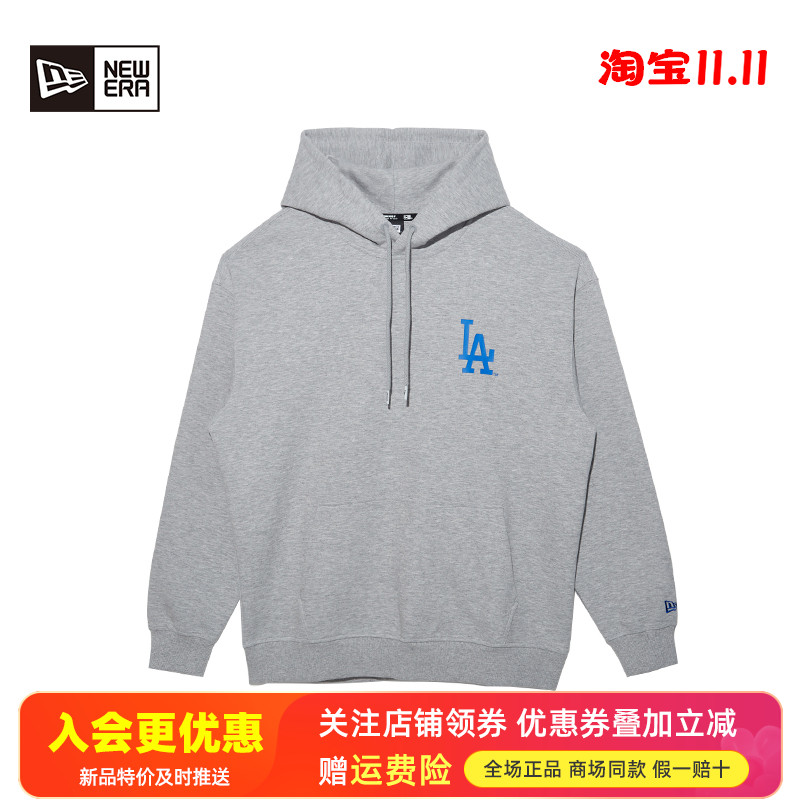 NewEra纽亦华男女运动休闲棉涤连帽套头卫衣13338703/13338702