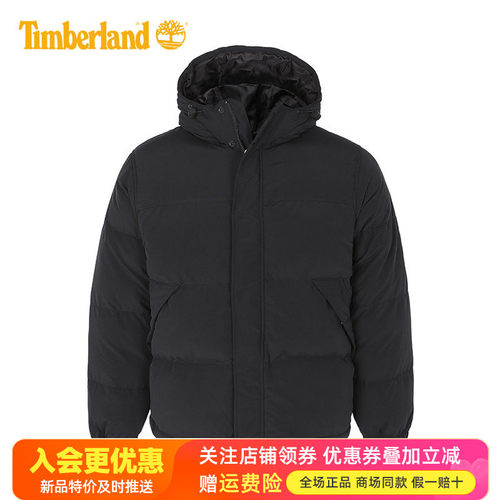 Timberland添柏岚男款户外加厚保暖夹克防风棉服连帽外套A44YZ