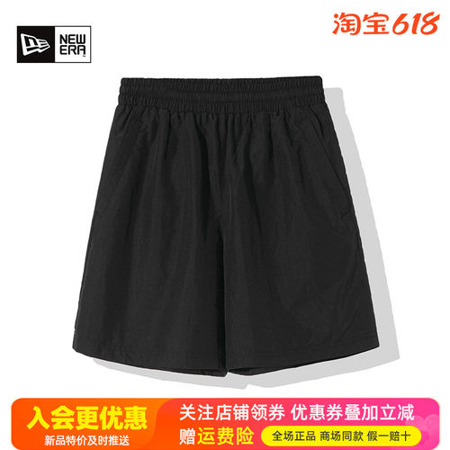 NewEra纽亦华运动休闲男女裤快干透气梭织短裤13086648/13086649