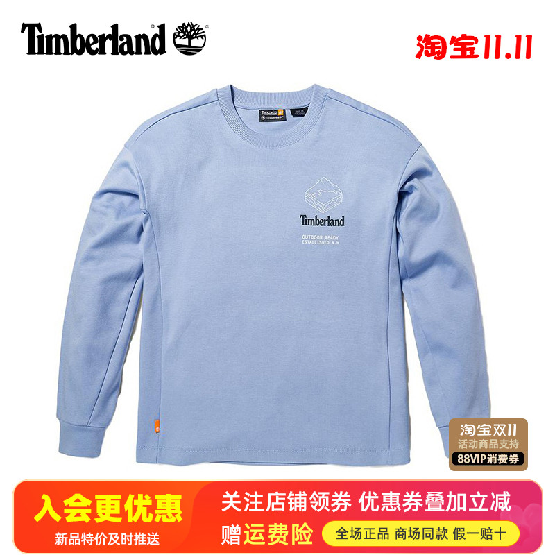 Timberland添柏岚运动户外女休闲透气圆领长袖套头衫卫衣A6AFS