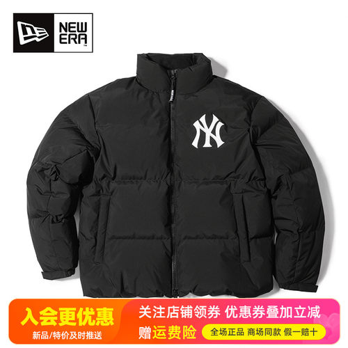 NewEra纽亦华男女MLB系列加厚保暖潮流NY休闲羽绒服14397953