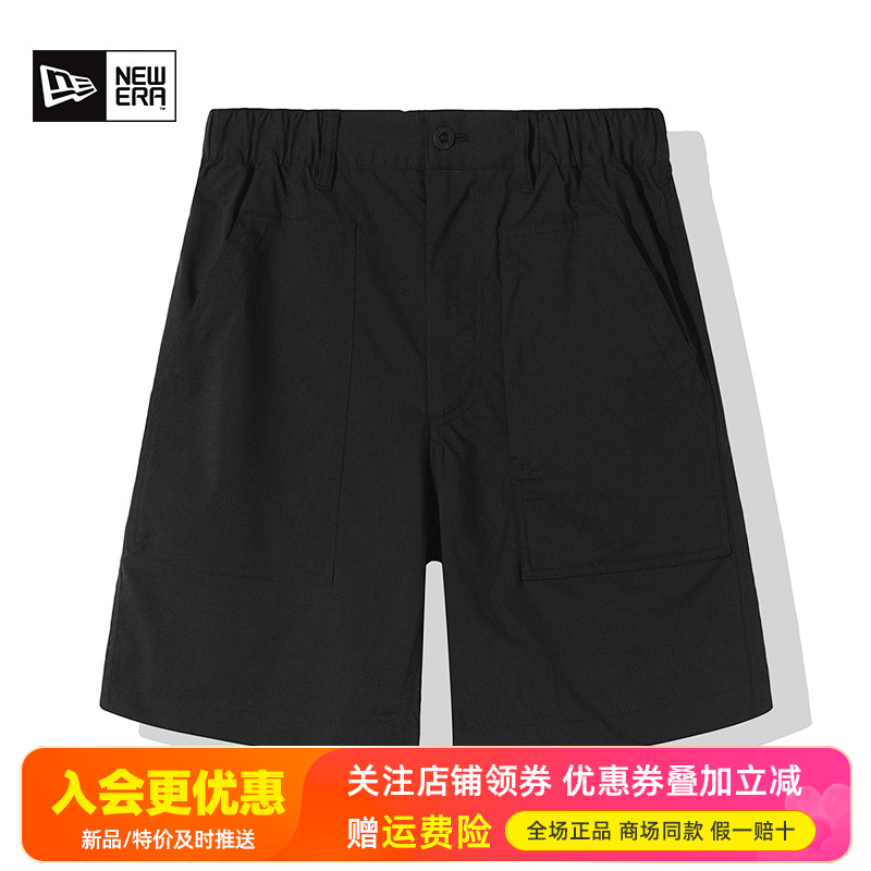 NewEra纽亦华男裤女裤棉感运动休闲裤透气潮流五分裤短裤13086486