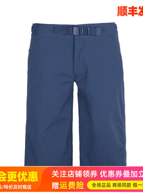 HAGLOFS火柴棍户外男装轻量弹性运动舒适透气快干裤短裤602597