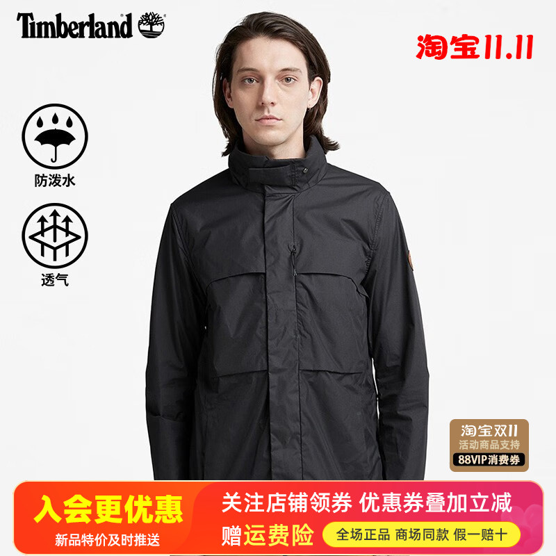 Timberland添柏岚防泼水夹克外套