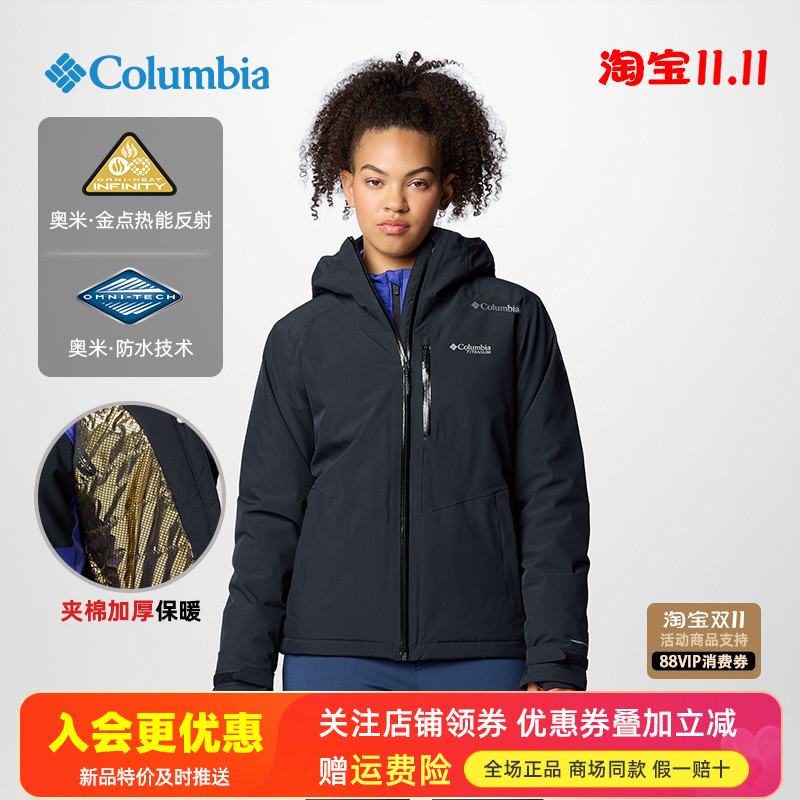 2025秋冬哥伦比亚户外女款金点热能防水夹棉保暖冲锋衣夹克WR5949