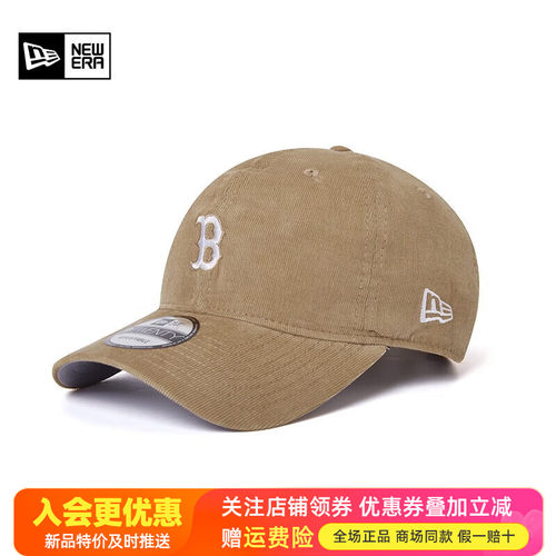 NewEra纽亦华MLB系列灯芯绒920软顶弯檐棒球帽13480565/13480564