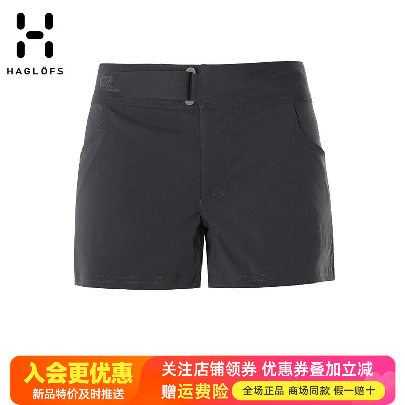 火柴棍户外防水快干短裤图片