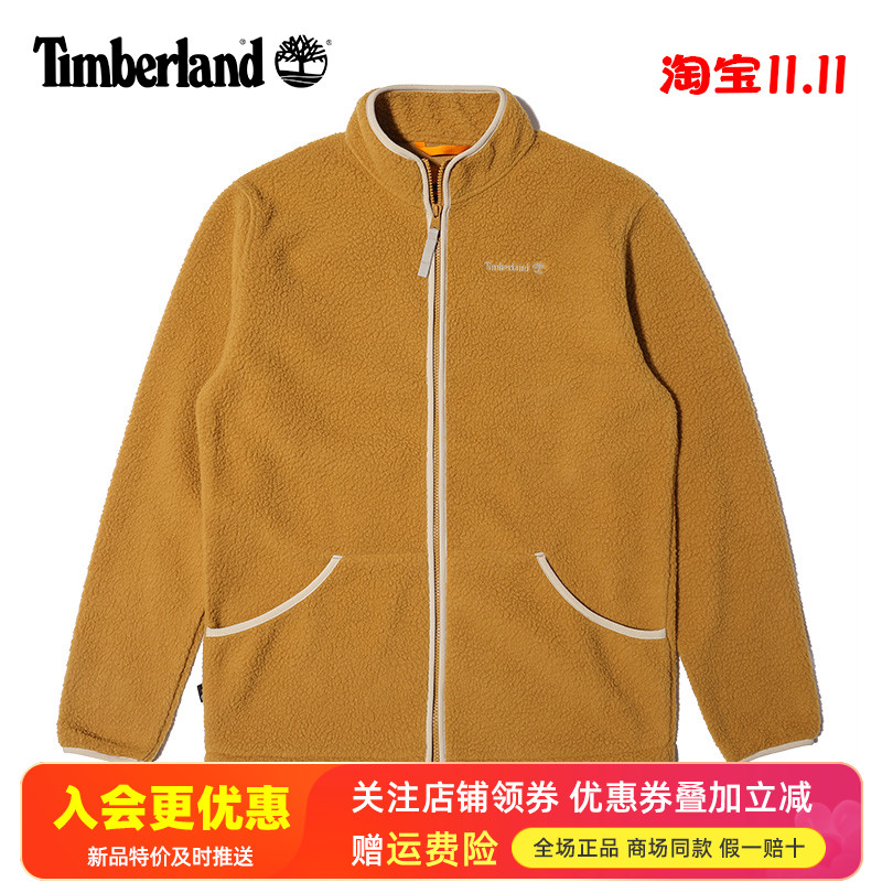 现货Timberland添柏岚户外男立领保暖防风抓绒衣外套A6NZ1/A2GEG