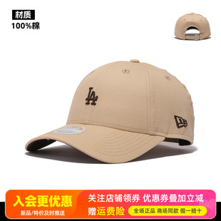 NewEra纽亦华男女MLB硬顶940弯檐NY鸭舌帽LA棒球帽60494785