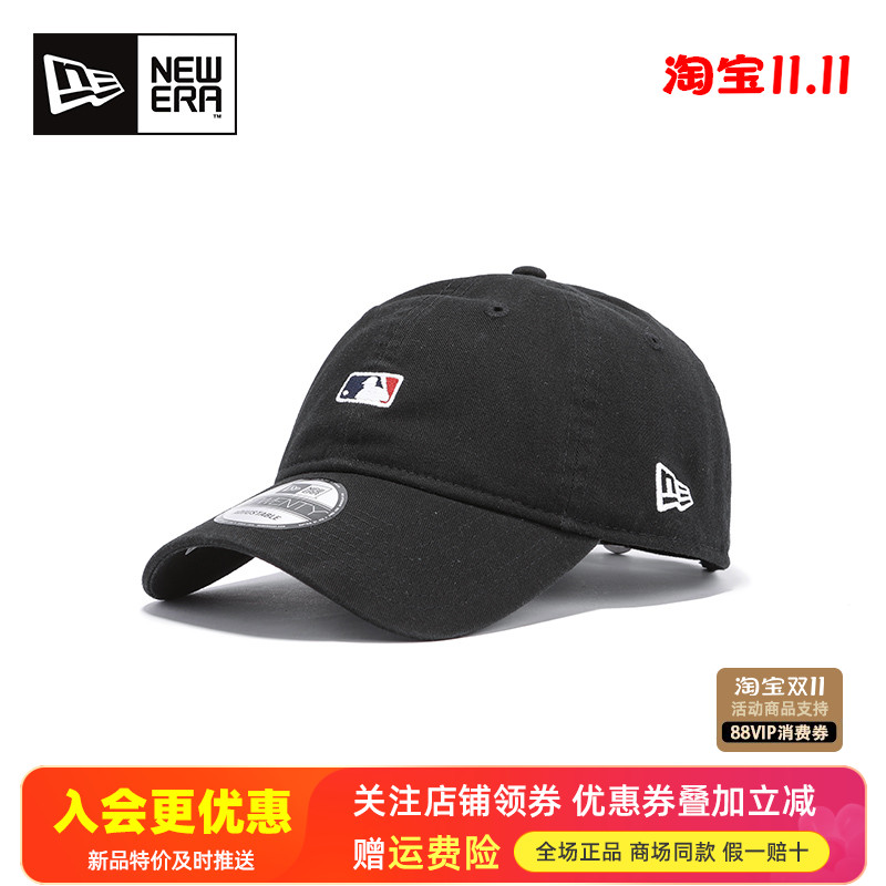 NewEra纽亦华NBA经典棒球帽