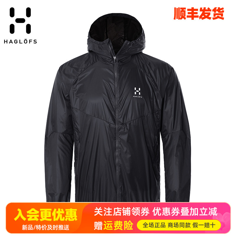 火柴棍户外轻薄透气防水防晒衣